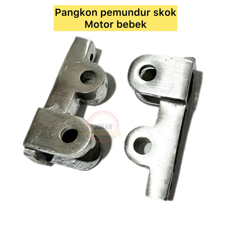 pangkon pemundur skok bebek/pangkon pemundur bebek/ pangkon pemundur murah /pangkon murah