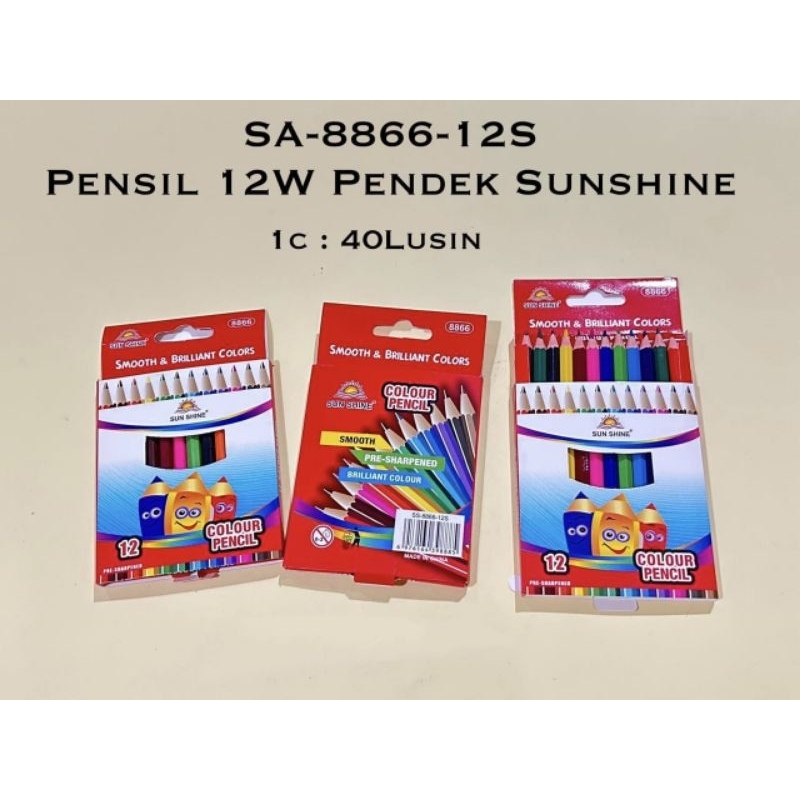 

PENSIL WARNA SUNSHINE SA-8866-12S 12WARNA PDK