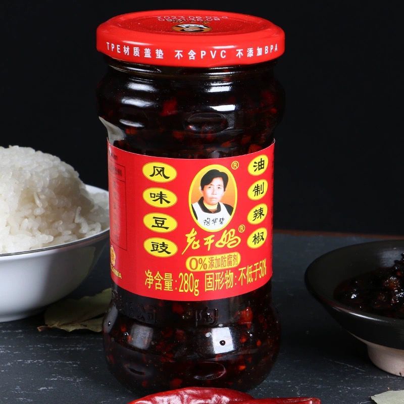 

[HALAL]Laoganma Sambal Kedelai Hitam | Laoganma Black Bean Chili Oil | Saus Bibimbap | 老干妈风味豆豉油辣椒