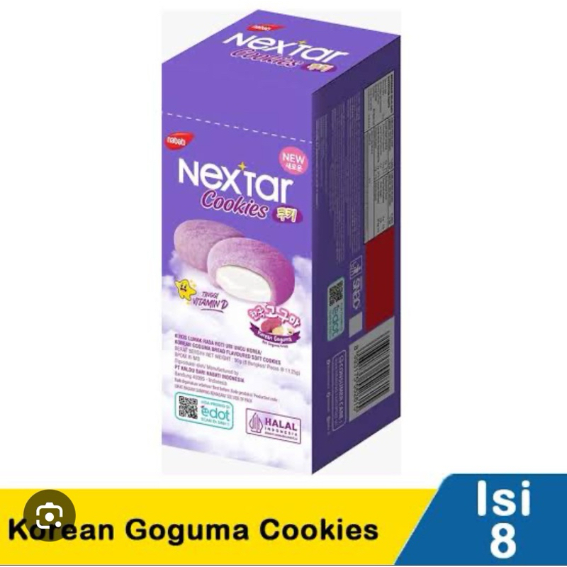 

NEXTAR cookies 90gram GOGUMA korea