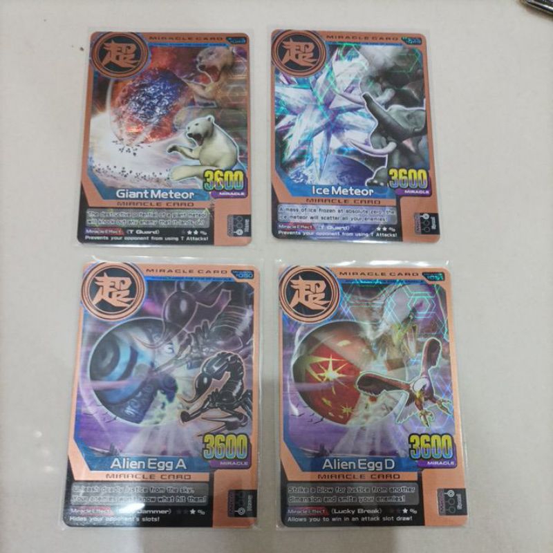 ANIMAL KAISER MIRACLE BRONZE CARD VER 3 SINGLE CARD