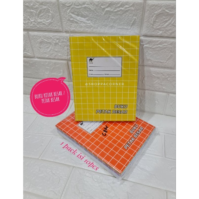 

BUKU KOTAK BESAR 32L / PETAK BESAR CAMEL / 1 pack isi 10pcs