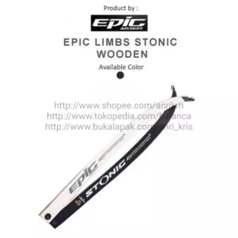 EPIC STONIC LIMBS - Limb Epic Stonic - Wooden Recurve Bow Limbs - EPIC Archery - Made In Korea.