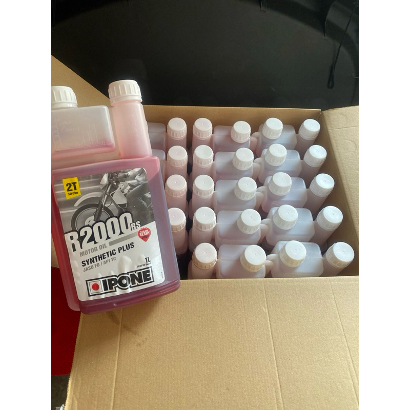 oli 2 tak iIpone R2000Rs