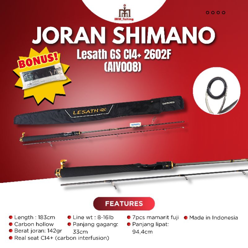 Joran Shimano Lesath C14 2602 F