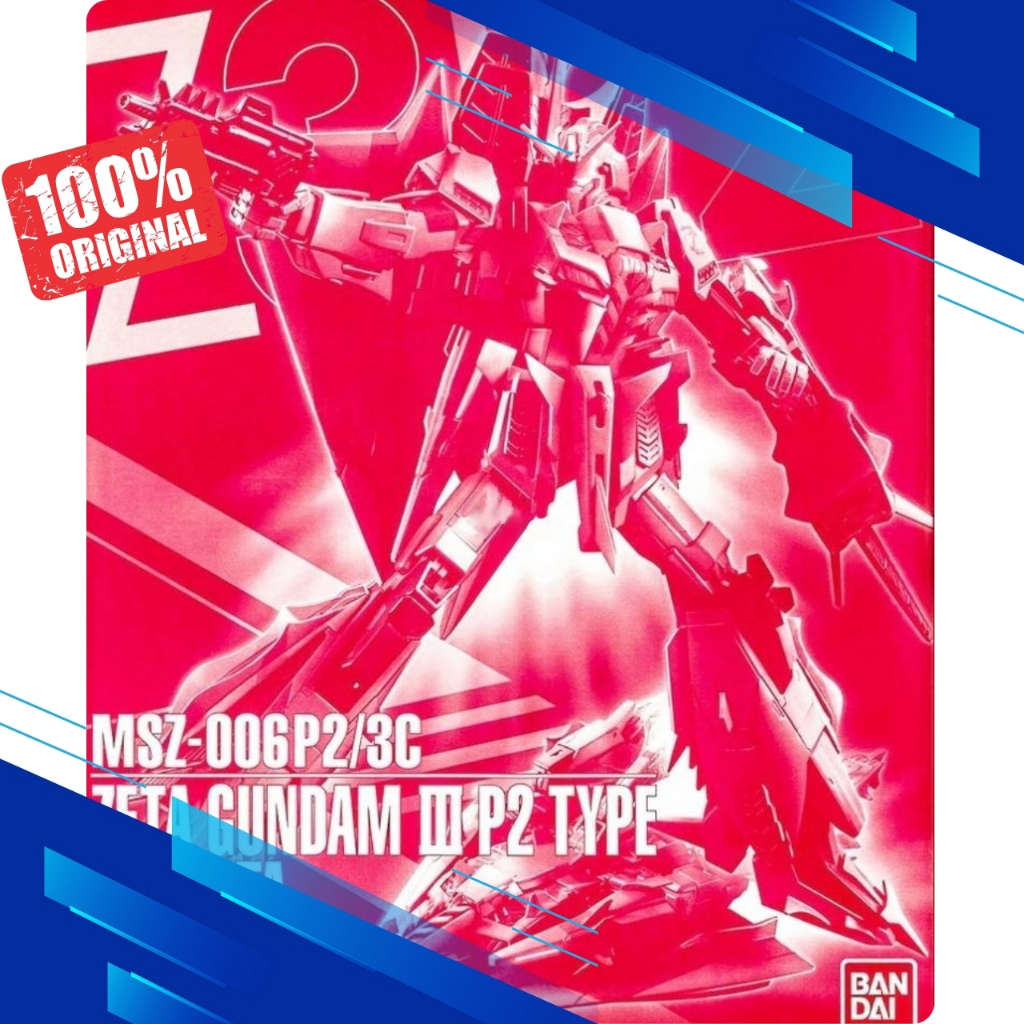 MG Zeta Gundam 3 Type-P2 [Red Zeta] ( Premium Bandai ) ORIGINAL BANDAI