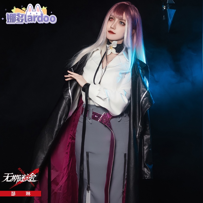 【Lardoo】Path to Nowhere cosplay  shalom cosplay costume
