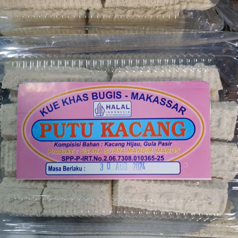 

Putu Kacang Kue Khas Bugis - Makassar 235gr