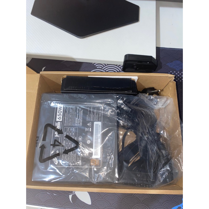 Power supply FSP HV PRO 650W 80+