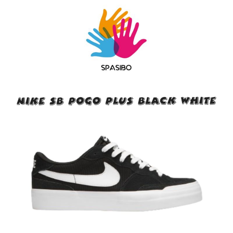 ( SPASIBO ) SB Pogo Plus Black White