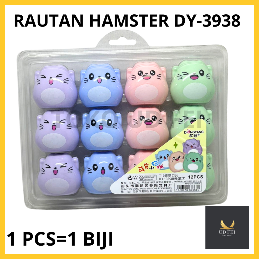 

(1 PCS/1 BIJI) Rautan HAMSTER/ Rautan Bentuk/Rautan Rabbit/ Rautan Kelinci/ Rautan Lucu/ Rautan Fancy