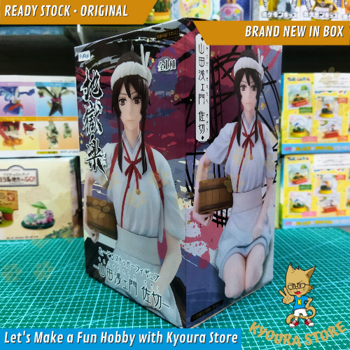 FURYU Hell's Paradise Jigokuraku Yamada Asaemon Sagiri Noodle Stopper Figure