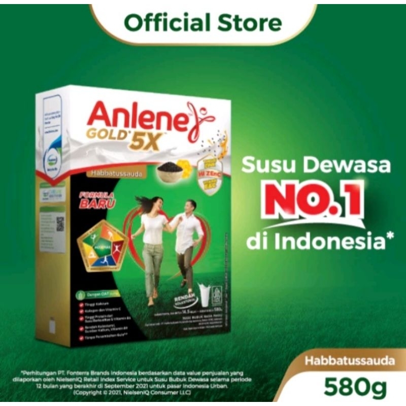 

ANLENE GOLD 580gr/600gr