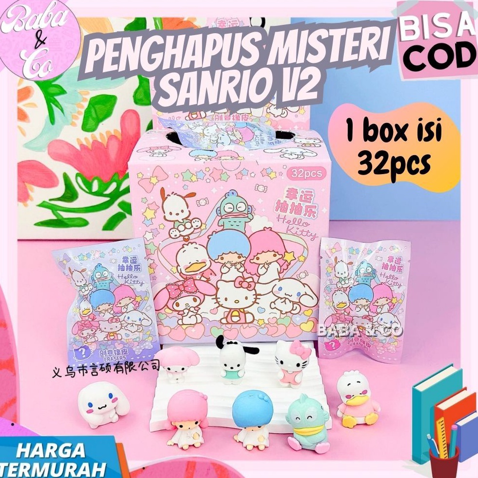 

KODE O5Z 1 BOX 32pcs PENGHAPUS MISTERI SANRIO V2 MYSTERY BOX ERASER SANRIO V2