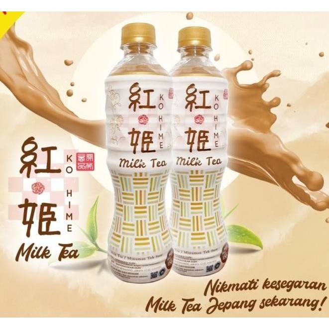 

Ko Hime Milk Tea /Teh Susu ala Jepang 450 Ml