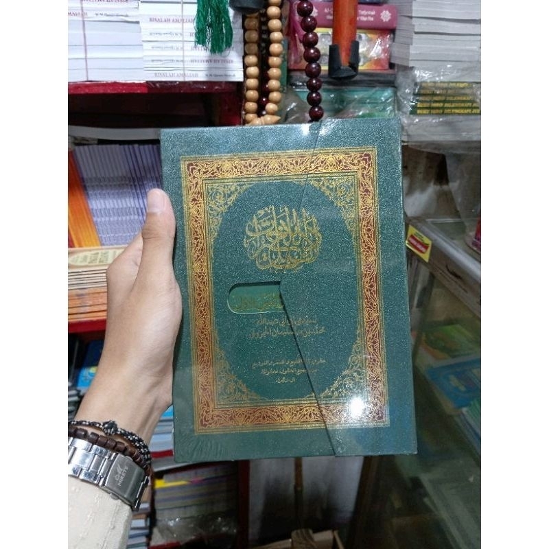 Dalail Hizib 7 Jilid Free Box AL-ZAHRA Sekumpul Dan Free cincin