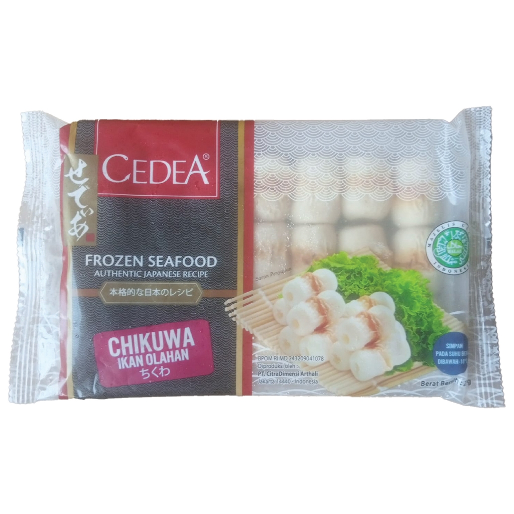 

CEDEA Chikuwa Tray [250g]