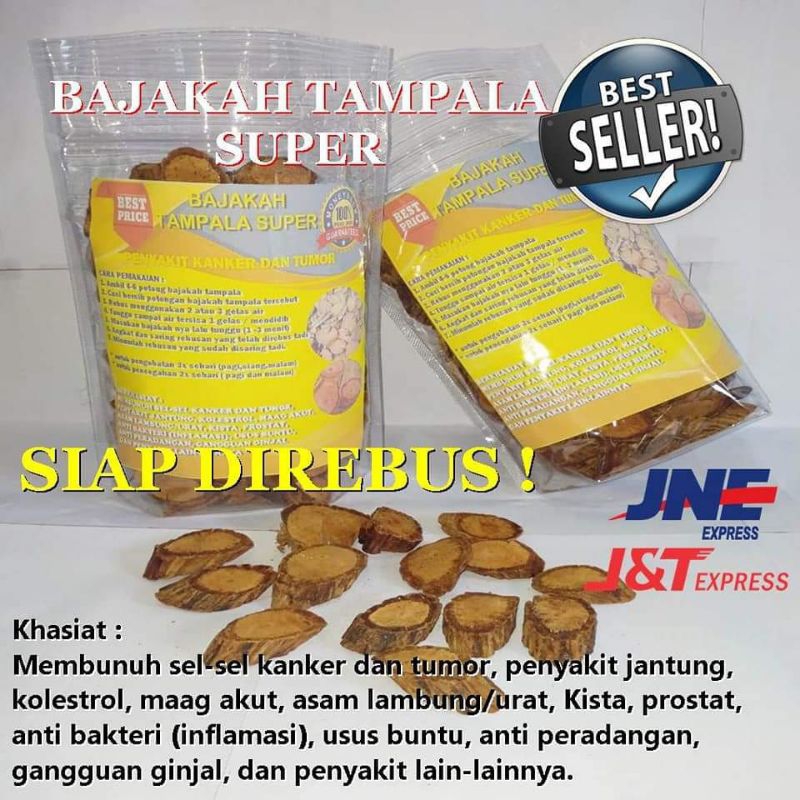 

Akar bajakah tampala super asli kayu bajakah Kalimantan 1kg