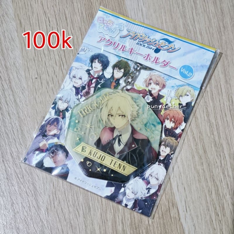 Big Keychain - Tenn Kujo IDOLISH7 TRIGGER