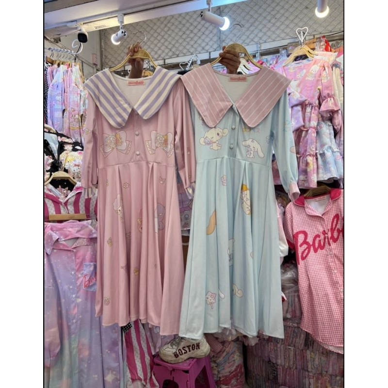 Macaron Hombeth Dress