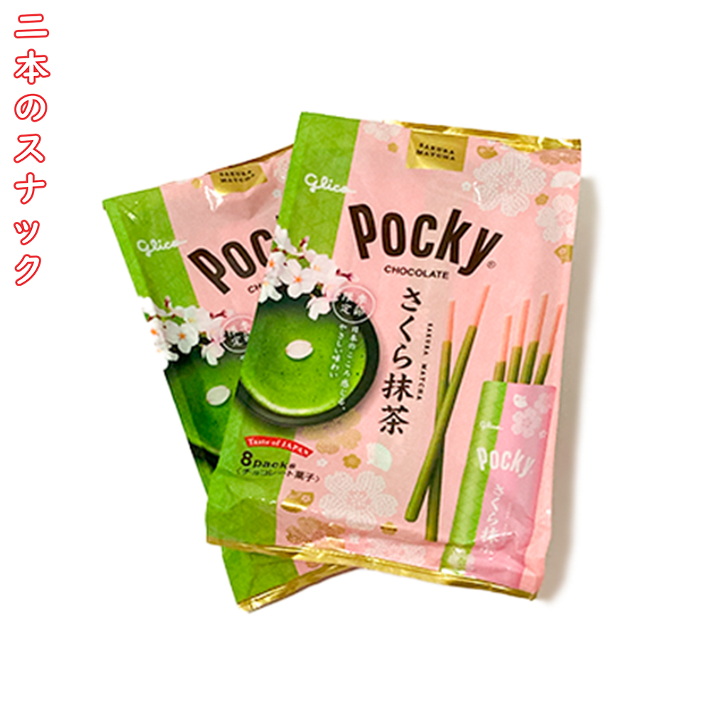 

Pocky Choco Stik Biskuit Sakura matcha Import Jepang Limited Edition - Cokelat Biskuit Import Original