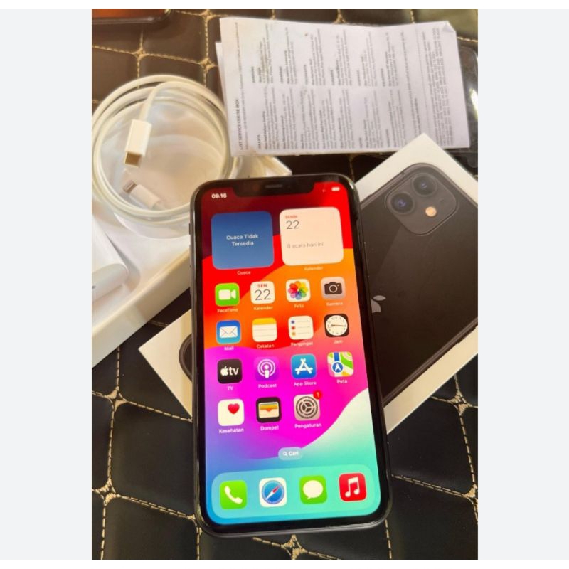 iPhone 11 ibox