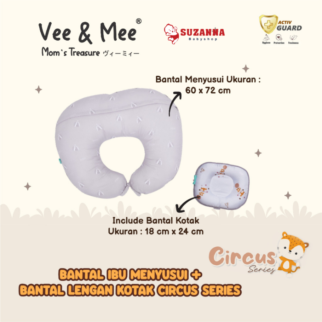 Vee And Mee VMB2070 Bantal Ibu Menyusui + Bantal Lengan Kotak Circus Series - Bantal Ibu
