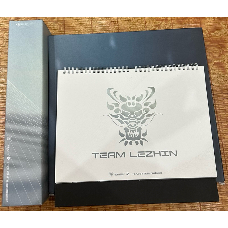 OFFICIAL GOODS LEZHIN SEASONS GREETINGS 2024