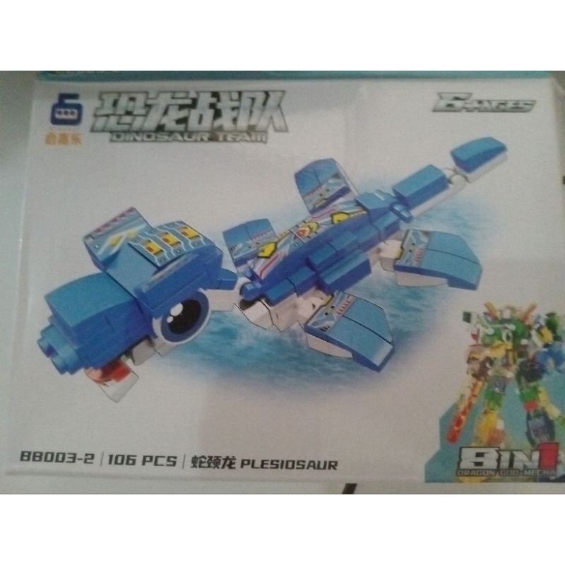 lego dino / lego dinosaurus