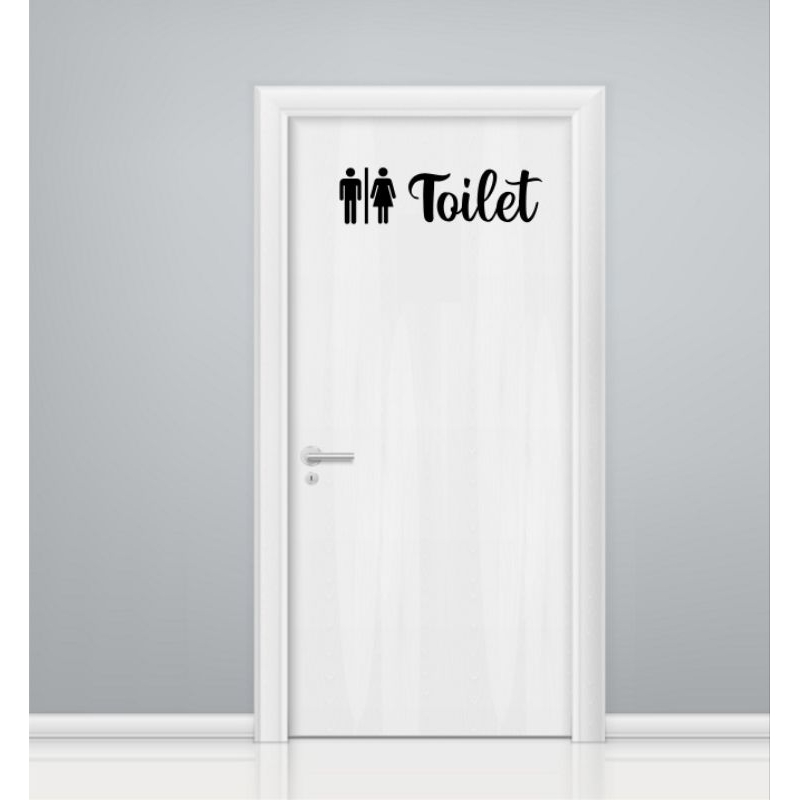 toilet / tulisan ukir toilet / pajangan dinding / hiasan dinding