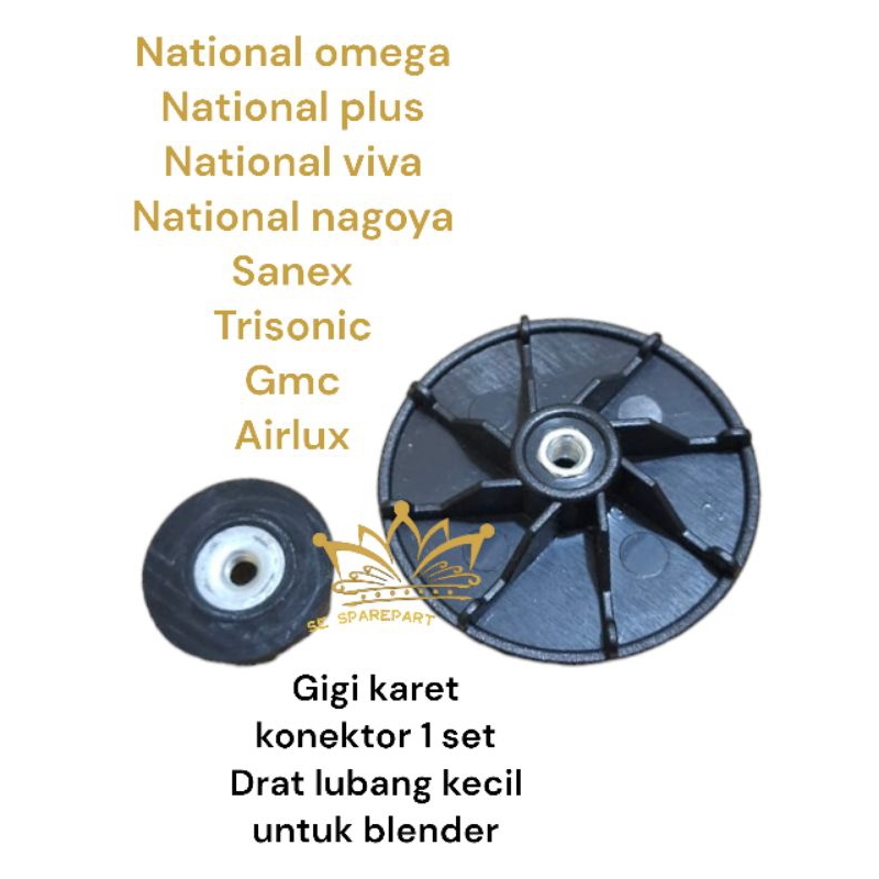 gigi karet konektor 1 set drat kecil untuk blender national ,airlux,trisonic,gmc,advance,niko good q