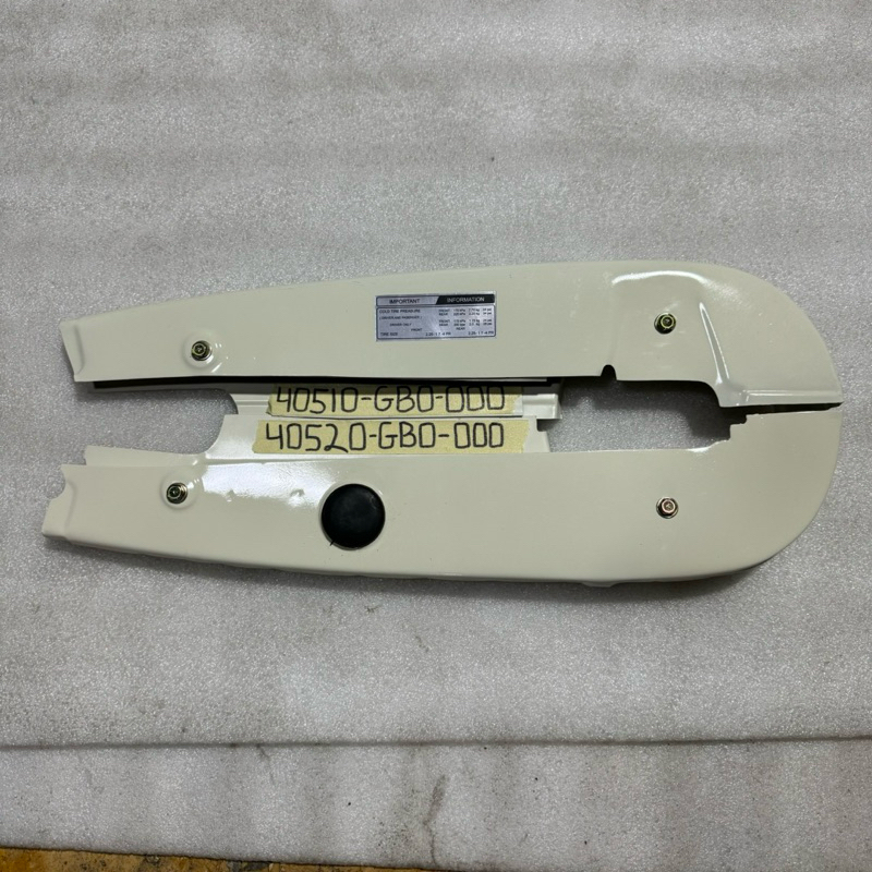 Katengkas Tutup rantai rante Honda supercub supercup super cub cup C700 C800 C50 C70 pispot pitung C