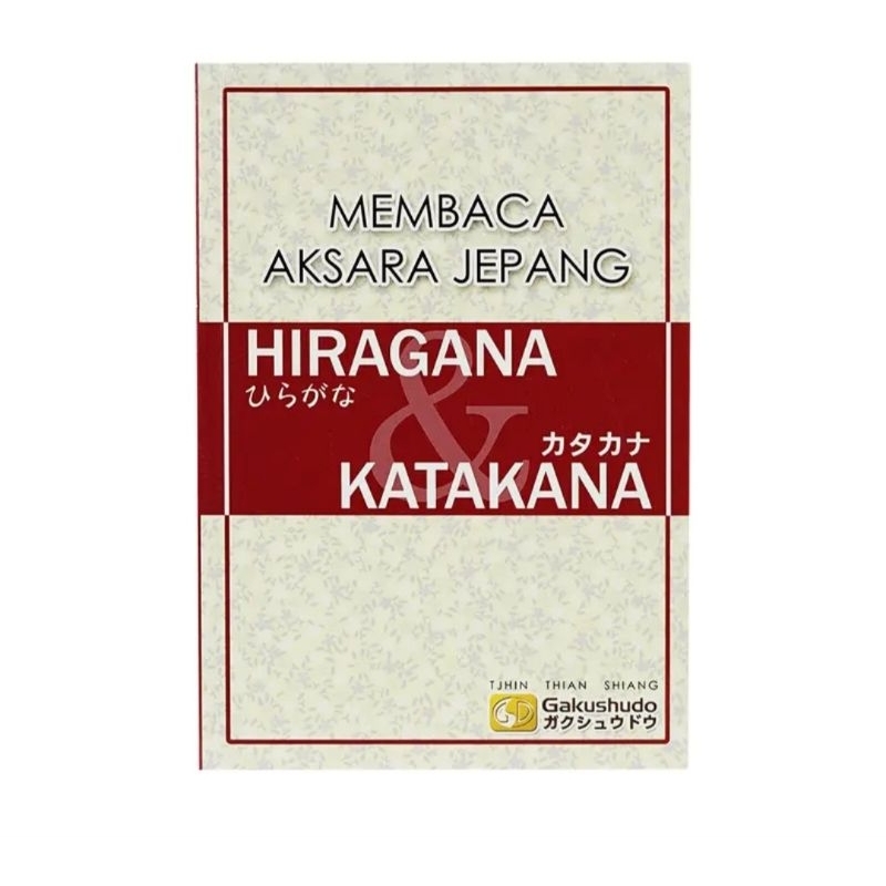 

0buku membaca aksara jepang hiragana dan katakana metode gakusudo