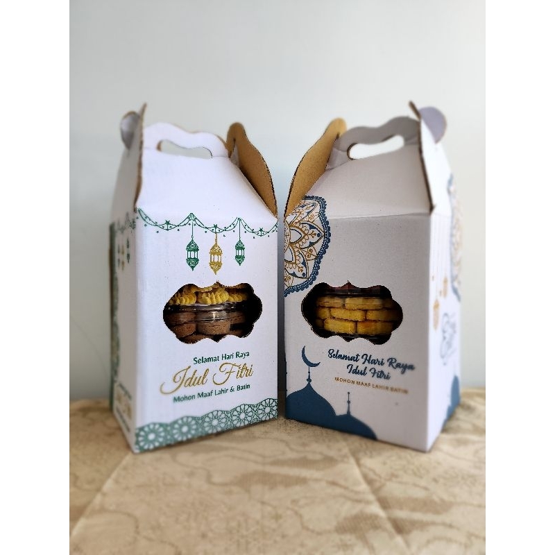 

EID MUBARAK HAMPERS