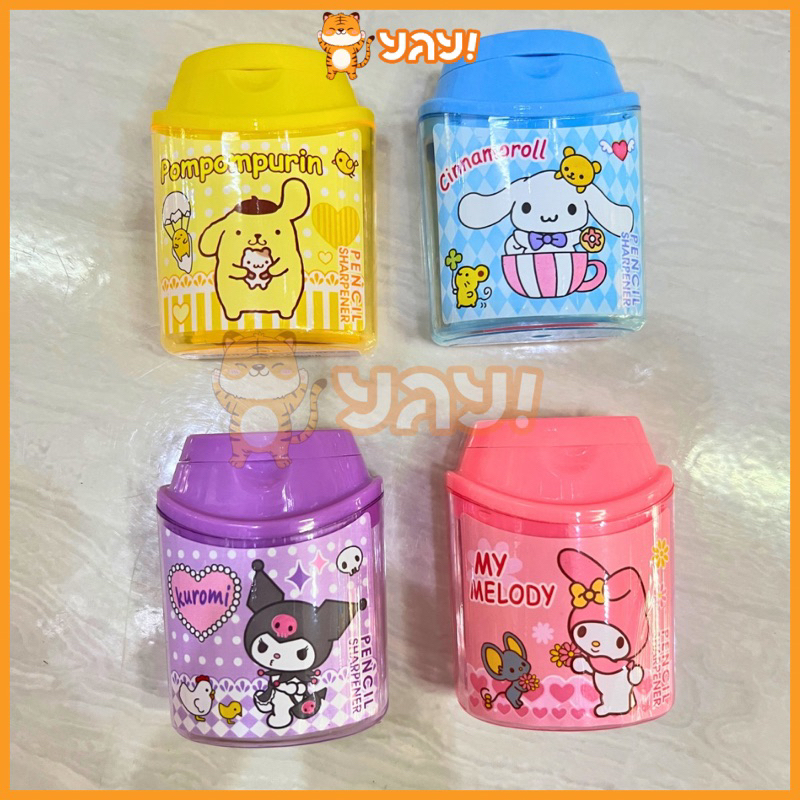 

YAY! Peruncing Sanrio Besar New