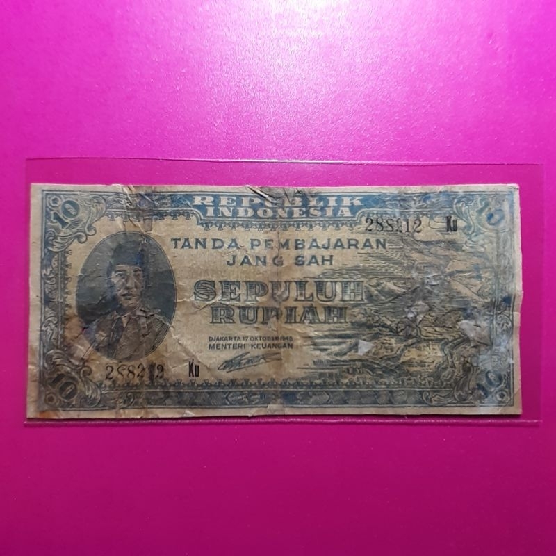 uang kuno 10 rupiah ori tahun 1945