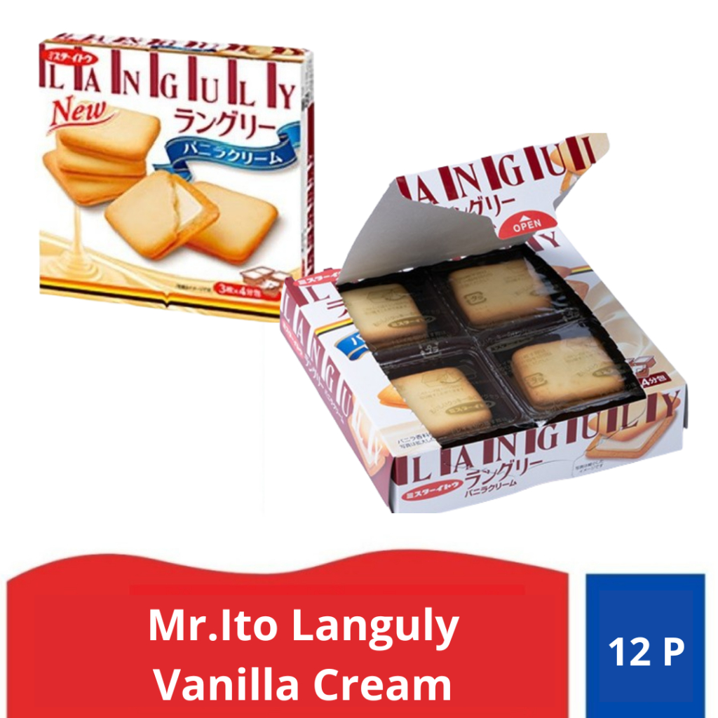 

Mr.Ito Languly Vanilla Cream Sandwich Biscuit - 12 pcs