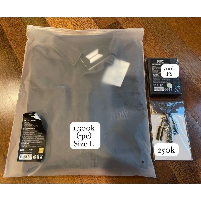 Oversized shirt d-day suga