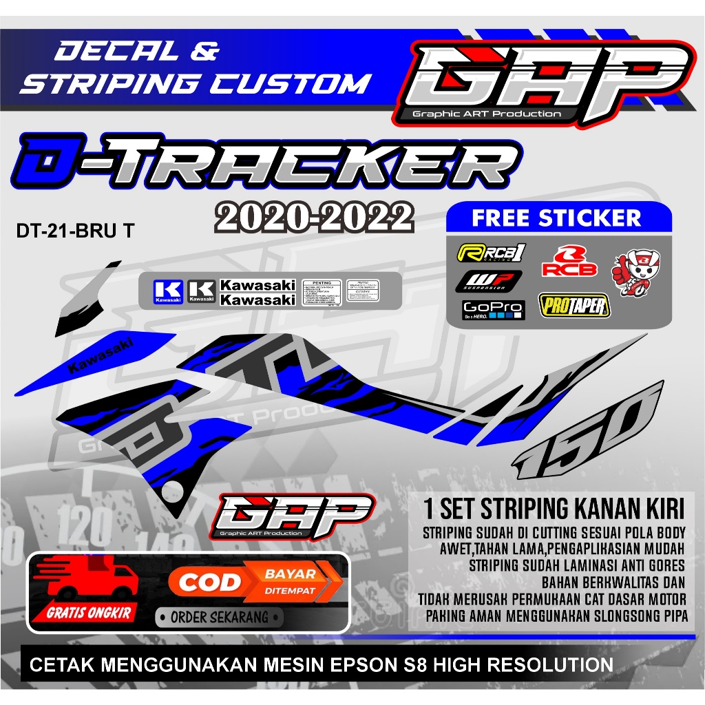 Striping List Dtracker model 2021