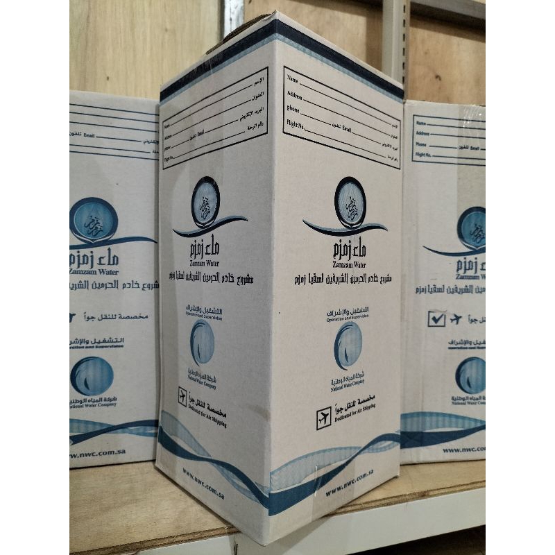 

ZAM-ZAM WATER 5 LILTER ORIGINAL | AIR ZAMZAM 5 Liter | AIR ZAM-ZAM 5 Liter | AIR ZAM-ZAM ASLI 5 Liter