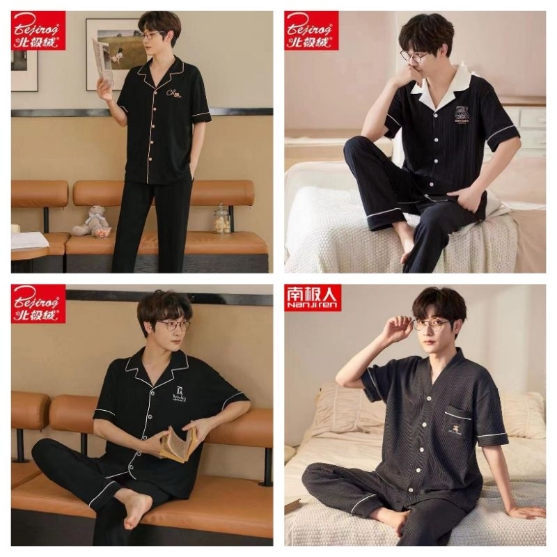 PAJAMAS COWOK DEWASA PIYAMA PRIA REMAJA SET CELANA PANJANG LAKI LAKI