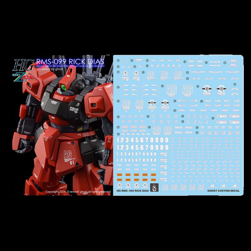HG 1/144 RMS-099 RICK DIAS WATER DECAL GHOST CUSTOM DECAL