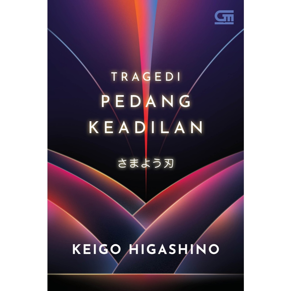Tragedi Pedang Keadilan