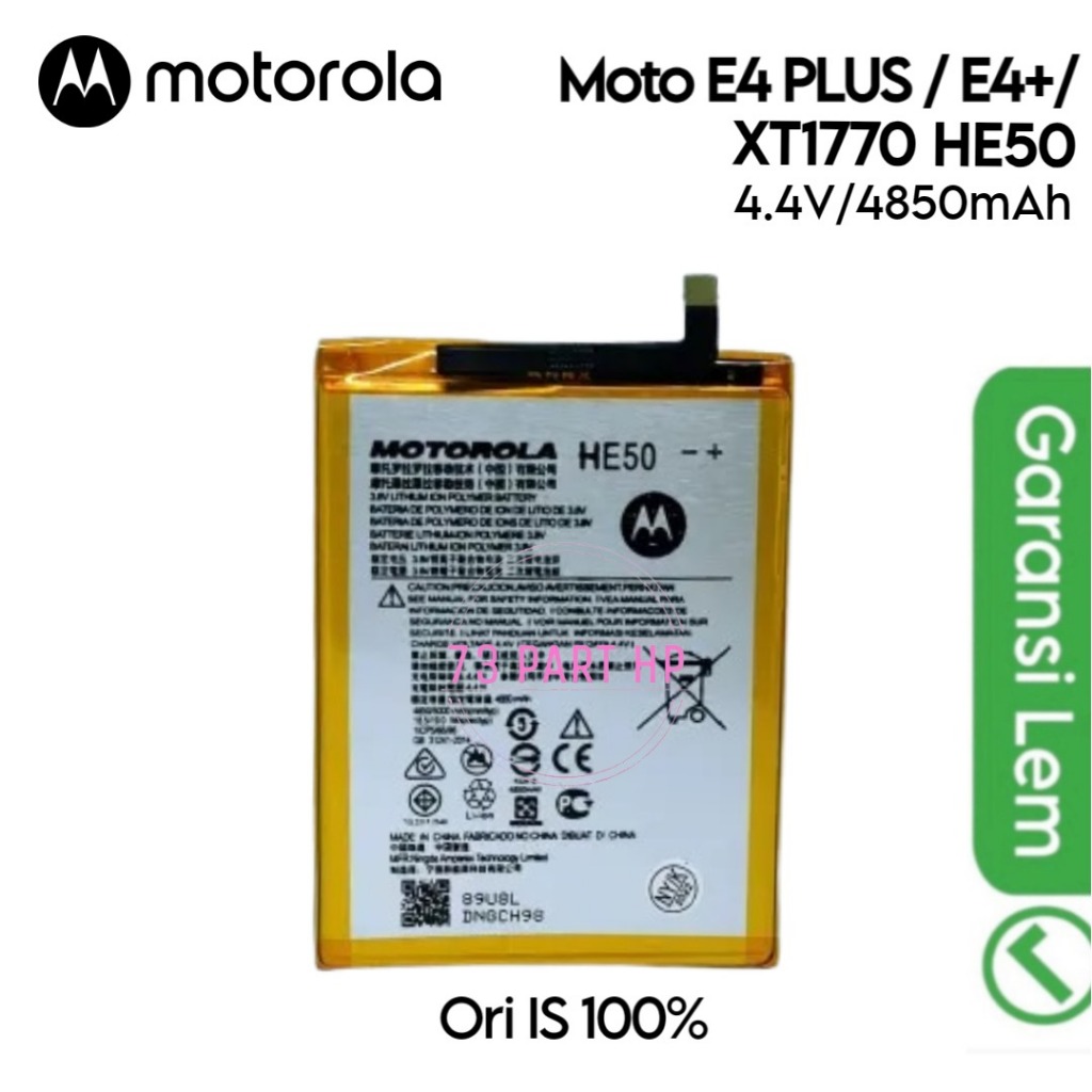 Baterai HE50 Motorola Moto E4 Plus / E4+ / XT176 / XT1773 / XT1770 - Batu Batre Batrai Batri Batrei 