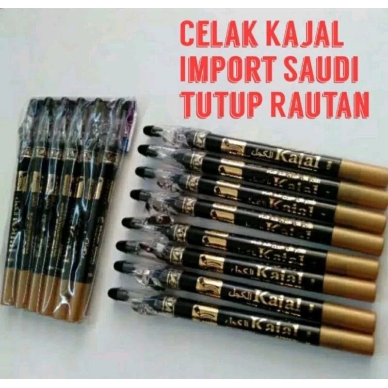 CELAK KAJAL PENCIL (WATERPROOF)