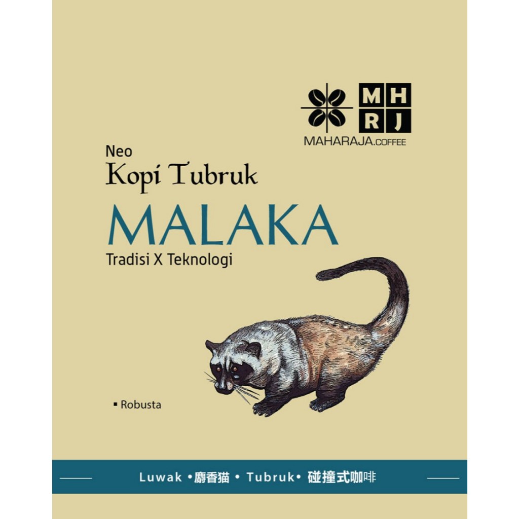 

Maharaja Kopi Luwak Sumatra Malaka Vintage Drip Coffee Robusta 100% Murni Wild Alami - 8 pack by Maharaja Coffee