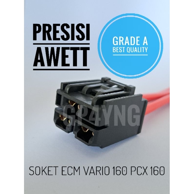 GRADE A  SOKET ECM VARIO 160 PCX 160