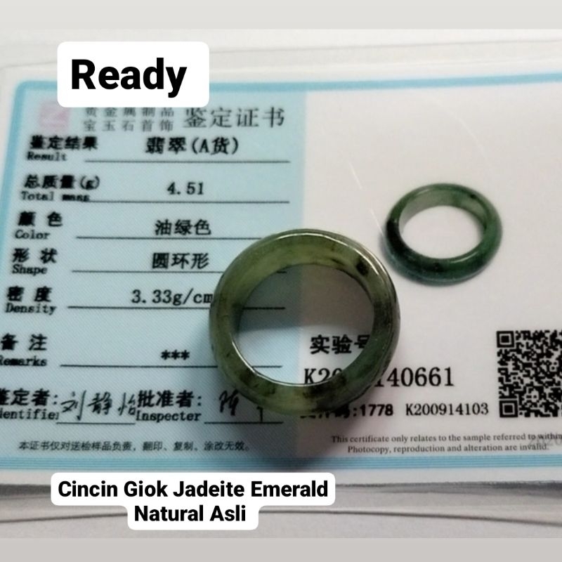 Cincin Giok Asli 18mm 100% Jadeite Emerald Bersertifikat 0661