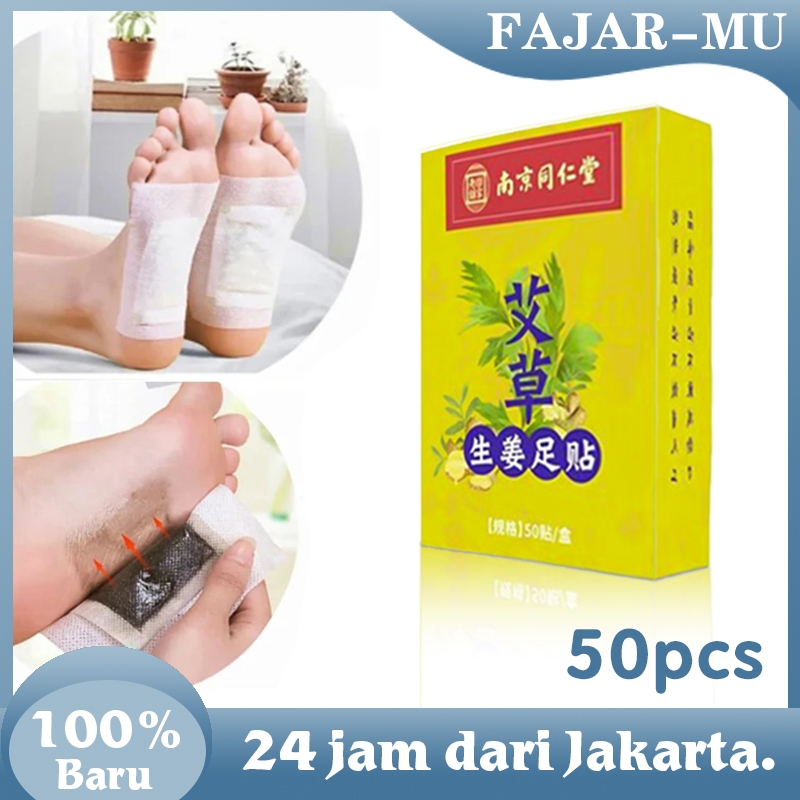 50pcs Koyo Kaki Detox Bau Foot Patch Buang Racun Tubuh Alami Apsintus Kaki Patch Detox Foot Patch