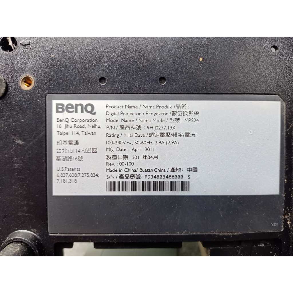 POWER SUPPLY LAMPU LCD PROYEKTOR BENQ MP524